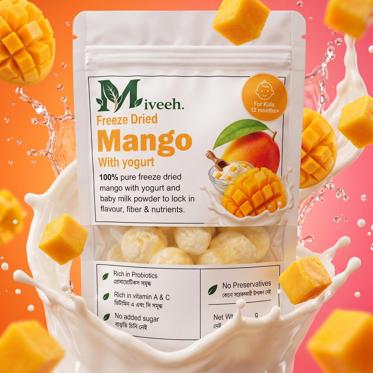 Kids Snack Pack