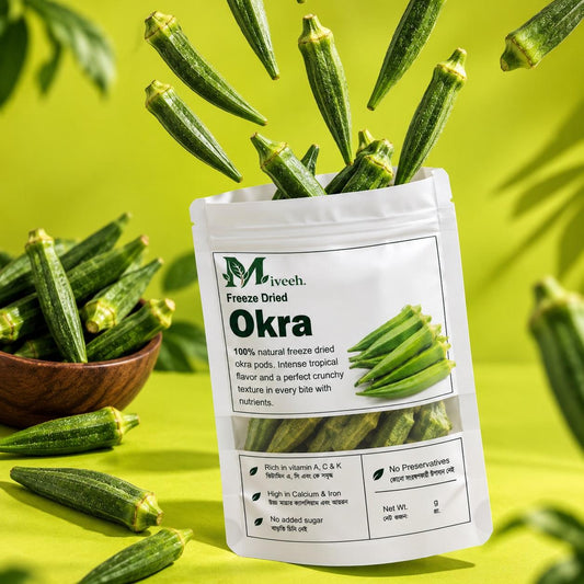 Okra - 30grams