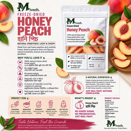 Honey Peach - 40 & 30 grams