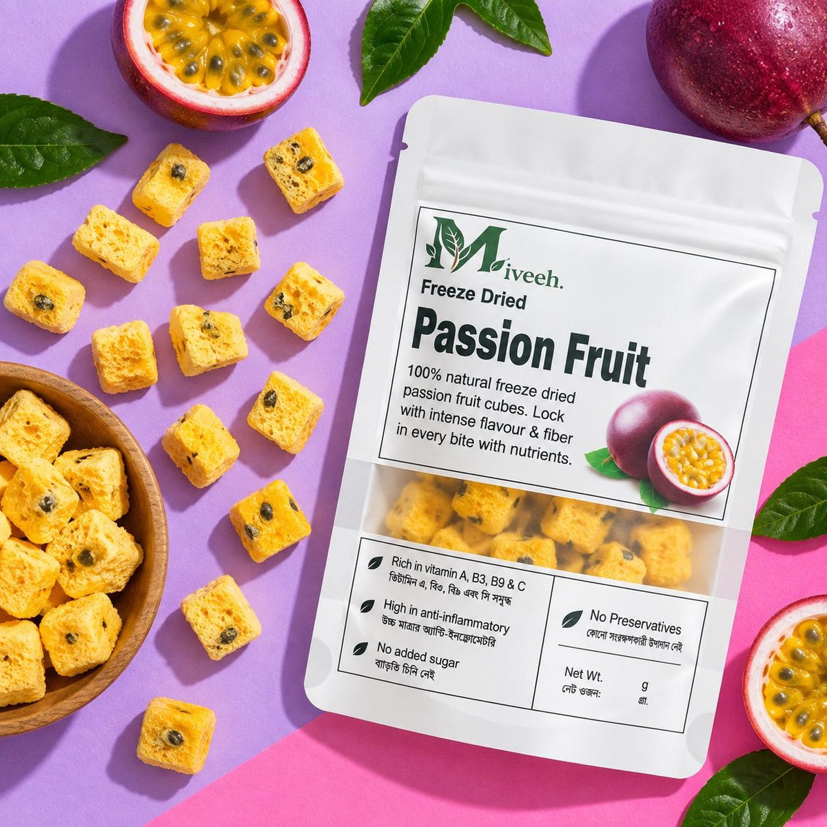 Passion Fruit - 30grams